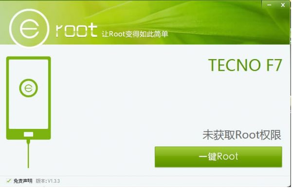 root tecno f7 tecnof7-root-600x388